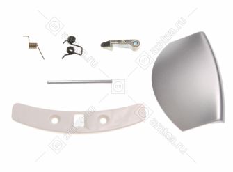 Ручка люка (комплект) стиральной машины Electrolux, Zanussi, AEG