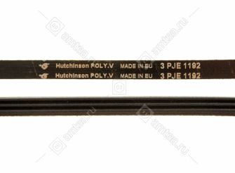 Ремень 1192 J3 HUTCHINSON (черный) стиральной машины 