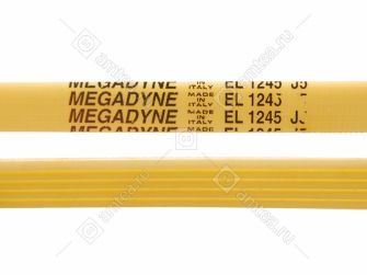 Ремень 1245 J5 (белый) стиральной машины