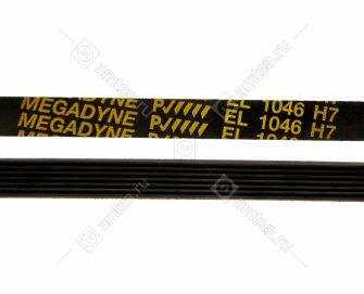 Ремень 1046 H7 стиральной машины