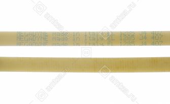 Ремень 1285 J4 стиральной машины