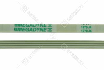 Ремень 1270 J4 (белый) стиральной машины