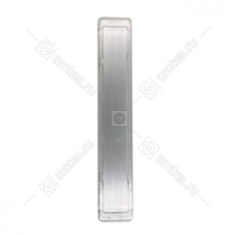 Крышка плафона холодильника Haier