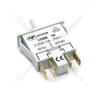 Выключатель освещения холодильника Beko