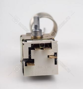 Терморегулятор K-59 холодильника (ТАМ133-1М-1,3) (длина трубки 1.3 метра)