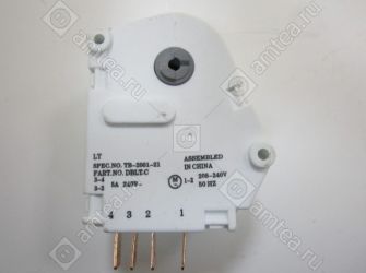 Таймер оттайки холодильника No Frost Стинол механический DBLT-C-807