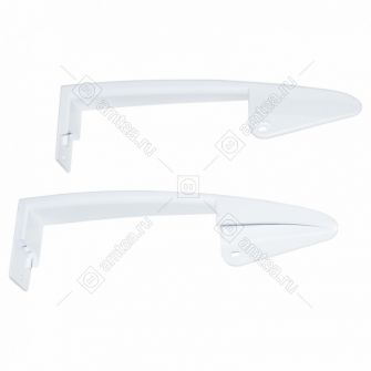 Ручка двери холодильника Pozis Hauswirt комплект (верх+низ)