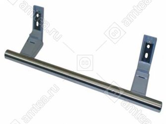 Ручка двери холодильника Liebherr (Либхер) L=33см