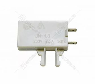 Выключатель (геркон) ВМ-4.8 холодильника Атлант