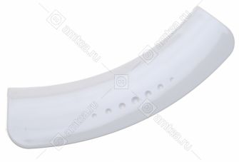 Ручка люка (белая) cтиральной машины Beko