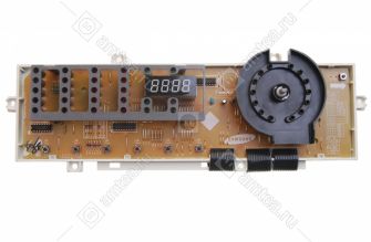 Электронный модуль стиральной машины Samsung