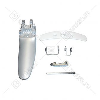 Ручка люка (комплект) стиральной машины Electrolux, Zanussi, AEG