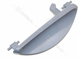 Ручка люка (серая) стиральной машины Hansa