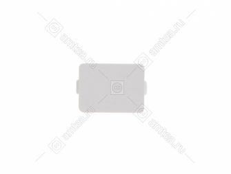 Заглушка ручки-скобы двери (белая) холодильника Атлант