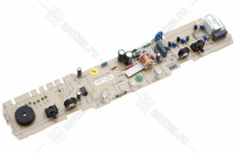 Электронный модуль (плата) управления для холодильника Indesit, Ariston