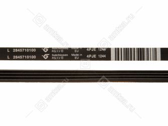 Ремень 1244 J4 стиральной машины