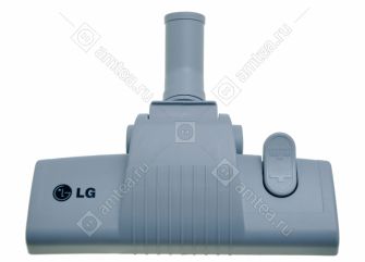 Насадка (щетка) пылесоса LG