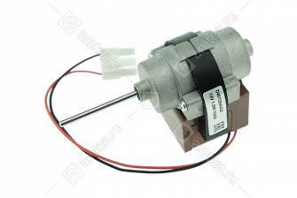 Мотор вентилятора холодильника Bosch, Daewoo 1,5W