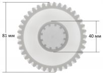 Шестерня (большая) мясорубки Zelmer, Bosch, Philips, Bork, Benaton, Cameron 