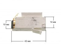 Щетки мотора (5х10х28.4) HOTPOINT- 2шт.