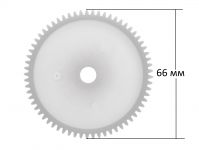 Шестерня мясорубки Белвар, Помощница (средняя)