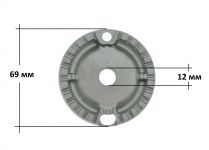 Рассекатель пламени (средний) плиты Hansa