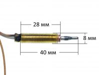 Термопара газконтроля плиты Hansa L=1200 mm