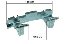 Петля люка стиральной машины Gorenje
