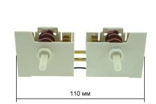 Переключатель мощности конфорки плиты Gorenje(7 позиционный)