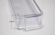 Балкон двери холодильника Whirlpool