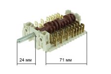 Переключатель режимов духовки Indesit, Ariston (8 позиционный) Dreefs