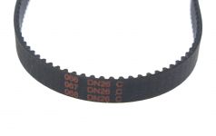 Ремень для хлебопечки Moulinex L=585mm