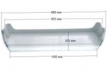 Балкон двери (нижний) холодильника Атлант