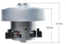 Мотор пылесоса 1400W H=113 мм, D=135 мм с отбортовкой Samsung
