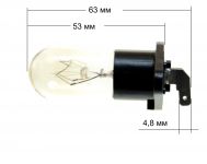 Лампа подсветки СВЧ-печей 20W 230В (с патроном) контакты под углом