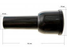 Толкатель мясорубки Kenwood MG510