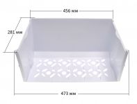 Ящик нижний м/к холодильника Бирюса