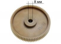 Шестерня мясорубки Vitek, Vitess, Panasonic, Scarlett, Elenberg, Polaris