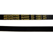 Ремень 1067 H7 стиральной машины