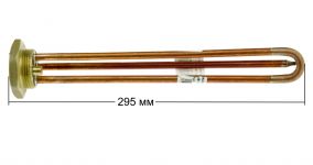 ТЭН (нагреватель) водонагревателя 2000W RDT ИТА (медь, М6, резьба, D-42mm)