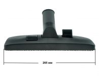 Насадка (щетка) к пылесосу универсальная 35 мм