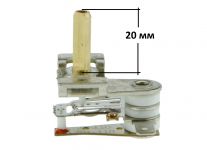 Термостат масляного радиатора 16А 70*С шток 17мм