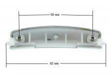 Кнопка (клавиша) открывания крышки мультиварки Redmond