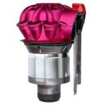 Циклон пылесоса Dyson SV10 V8, SV11 V7