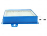 Фильтр HEPA H12 пылесоса Electrolux, Philips