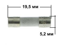 Предохранитель 1.6А керамический СВЧ печей Samsung