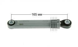 Амортизатор стиральной машины LG 80N