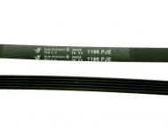 Ремень 1196 J5 стиральной машины Electrolux, Zanussi 