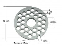 Решетка МИМ-300 (крупная) с буртом промышленной мясорубки