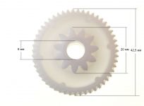 Шестерня мясорубки Moulinex HV6